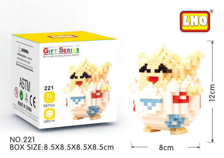 LNO small particles tiny leisure puzzle blocks plastic mon Pok Ball series 8 models 219 226. 