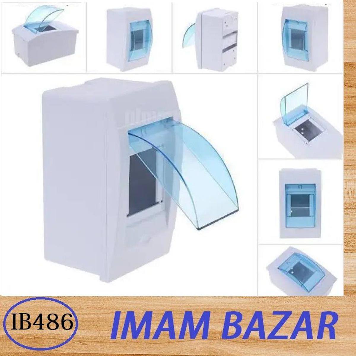 Electrical Distribution Box, DB Box, 2 in 1