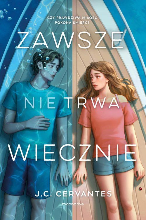 Always Isn't Forever by J. C. Cervantes (White Print)