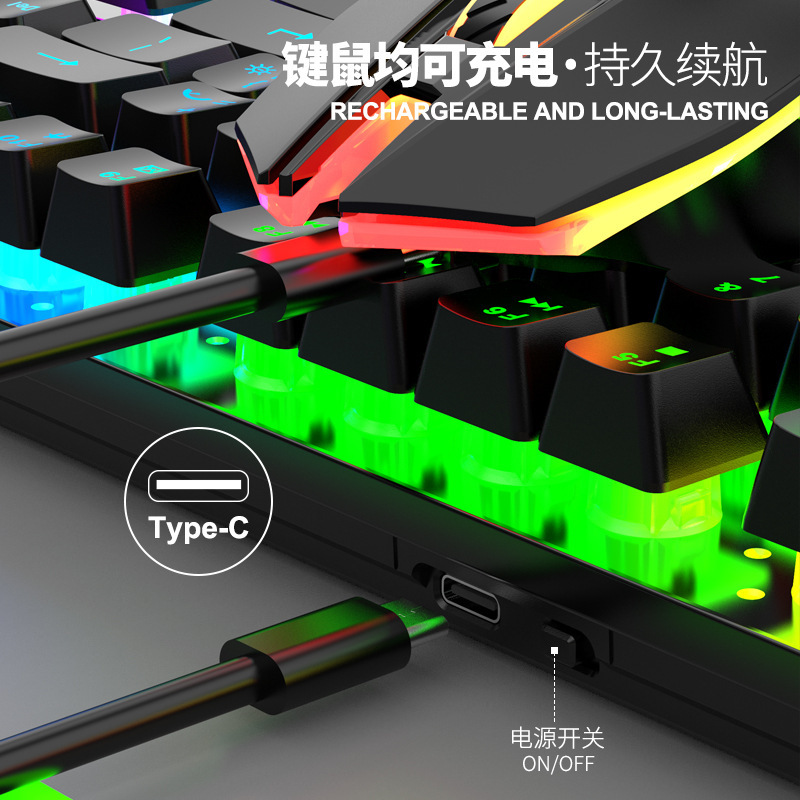 RAYKU R905 Wireless Charging Keyboard & Mouse Combo Game Glowing Keyboard & Mouse Combo ebay Amazon. 