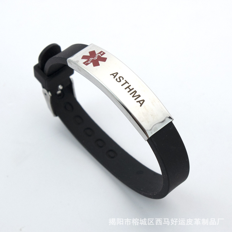 European and American popular medical logo bracelet men's wristband stainless steel silicone adjustable bracelet ready-made accessories bracelet