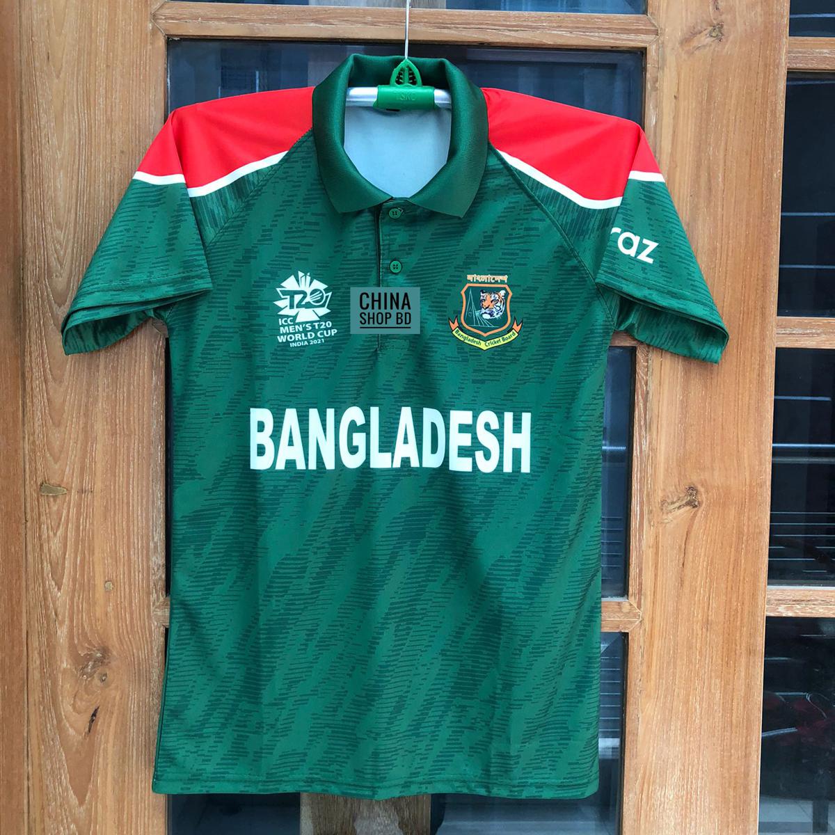 Bangladesh T20 Jersey | stickhealthcare.co.uk