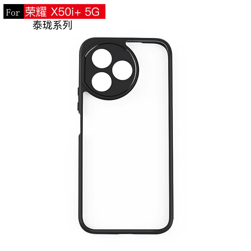 lthmy for Honor X50i Plus Transparent hard case PC phone cover casing
