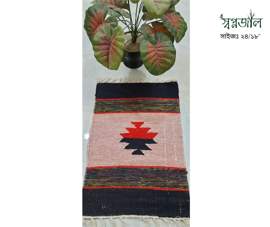 Shatoronji Door Mat-24/18"