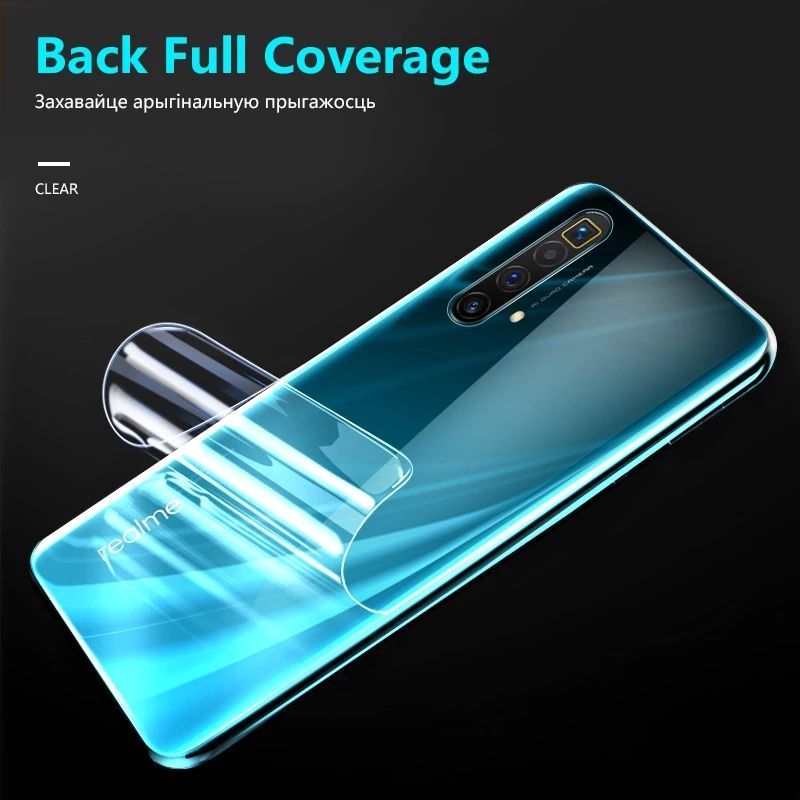 FOR VIVO A 20 S HYDROGEL BACK POLY PROTECTOR. 