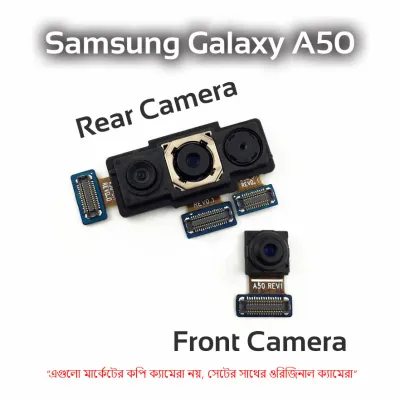 samsung galaxy a50 front camera