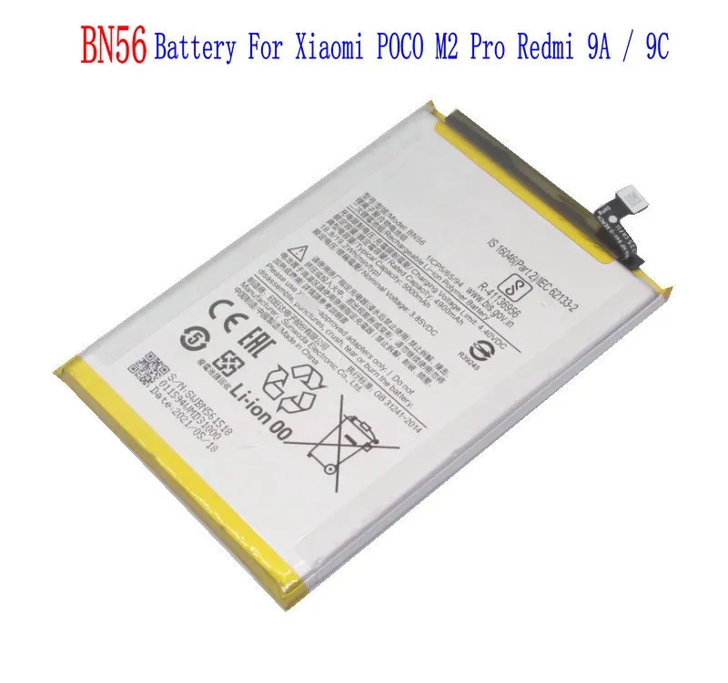 RT - BN56 For Redmi 9A / 9C / POCO M2 / POCO M2 PRO Replacement Battery - 5000mAh
