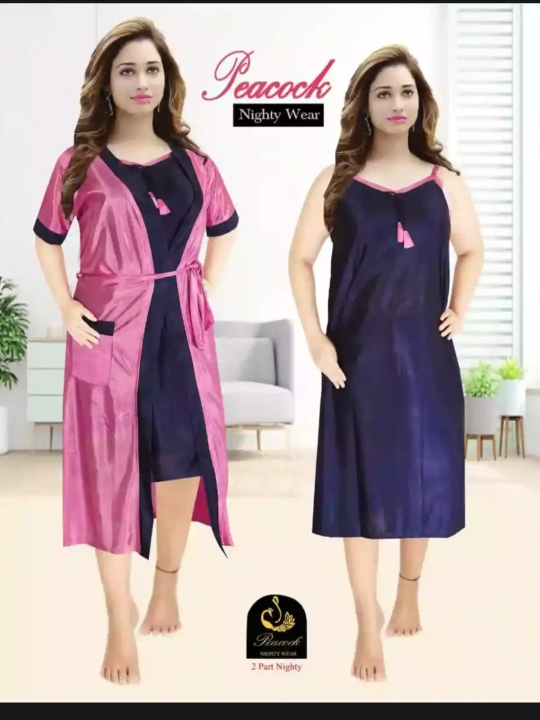 Daraz online shopping discount nighty