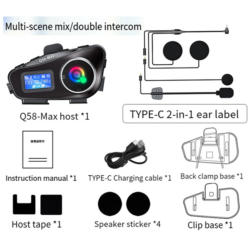 FORIDE Q58 Max Motorcycle Helmet Bluetooth Intercom IP65 Waterproof Intercom Distance 500m Multi-Scene Mixed Music Sharing. 