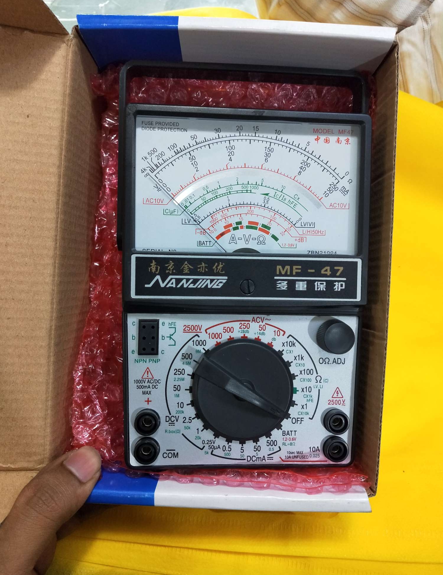 MF47 Analog Multimeter. 