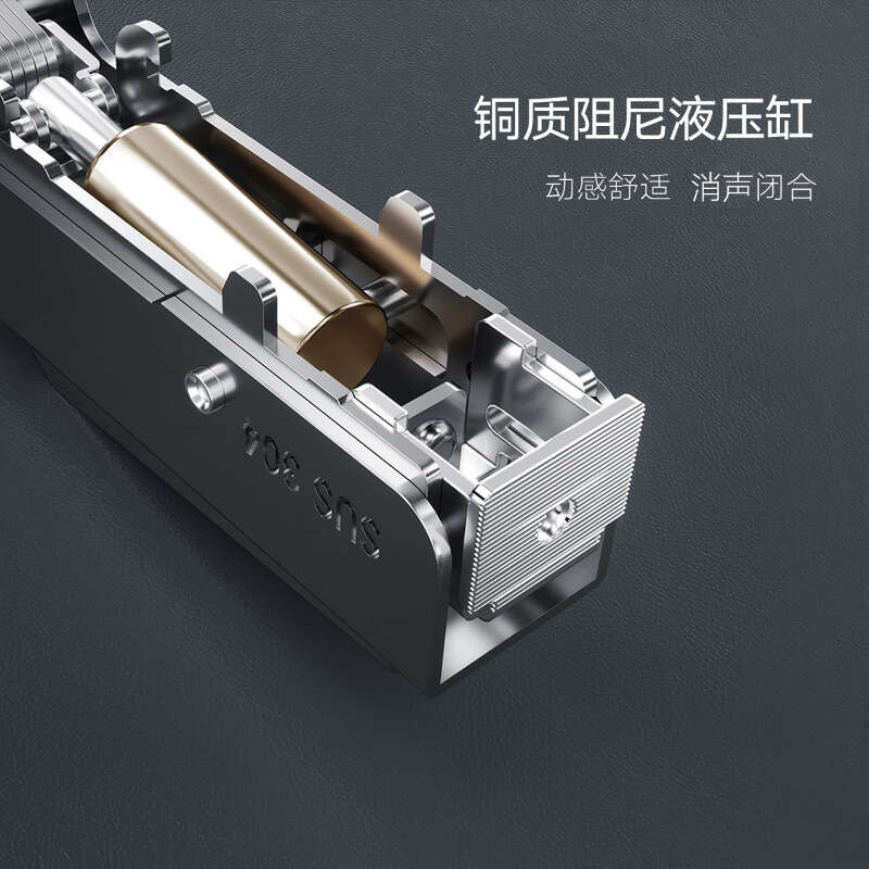 HIGOLD/Humble High 304 Hinged Cabinet and Wardrobe Doors Silent Damping Hydraulic Buffer Door Two Stage Force Hinge. 