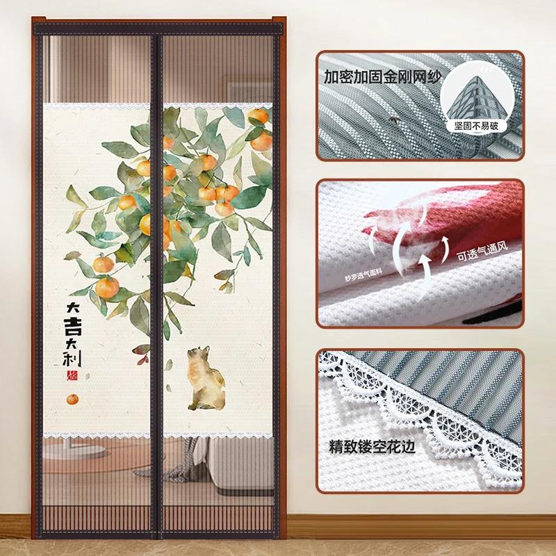 Summer Breathable Anti-mosquito Mesh Screen Door Curtain Indoor Anti-peep Privacy Blocking Curtain Magnetic Mute Door Screen