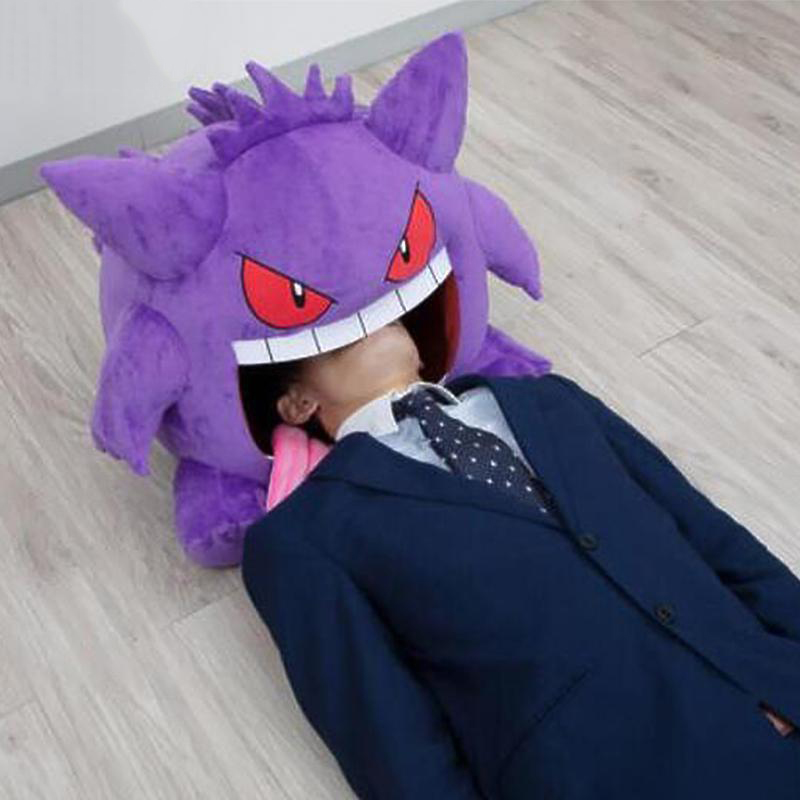 Pokemon Plush Gengar Big Tongue Plushies Anime Peripheral Toy Gengar Sleep Pillow Dual Purpose Nap Blanket Stuffed Plush Doll. 