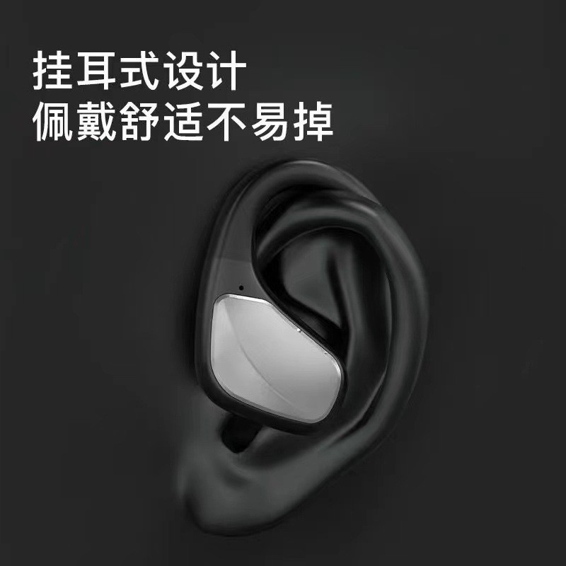 Cross-border new private model TWS Bluetooth headset A6 noise reduction ear-hanging sports running wireless Bluetooth headset manufacturers. 