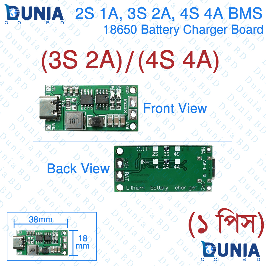 Type C BMS 2S 3S 4S 1A 2A 4A 18650 Lithium Battery Charger Board Step-up Boost Module for Li-Po Polymer Power Bank