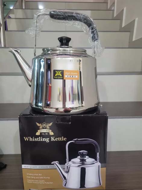 yuan hao whistling kettle