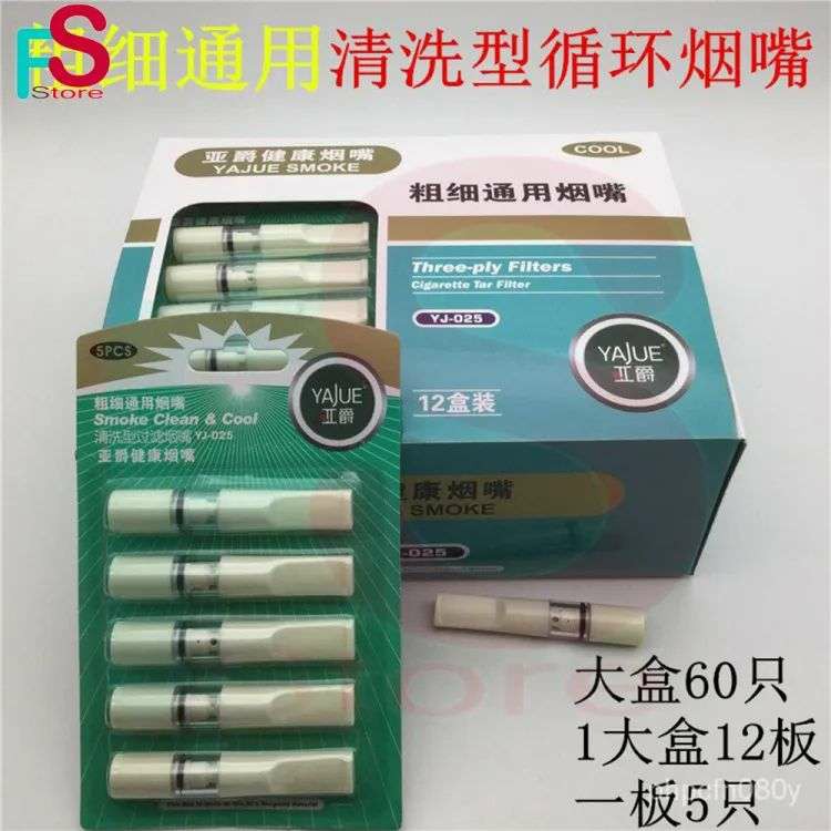 get cigarettes delivered How To Get Cigarettes Delivered To Your House