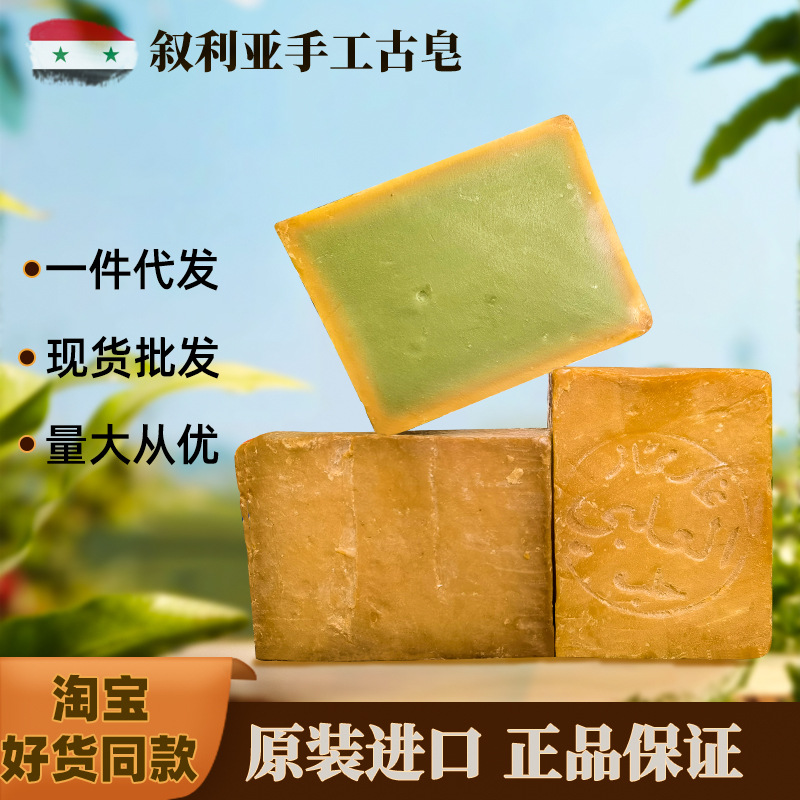 Ескі неміс армиясының порносы