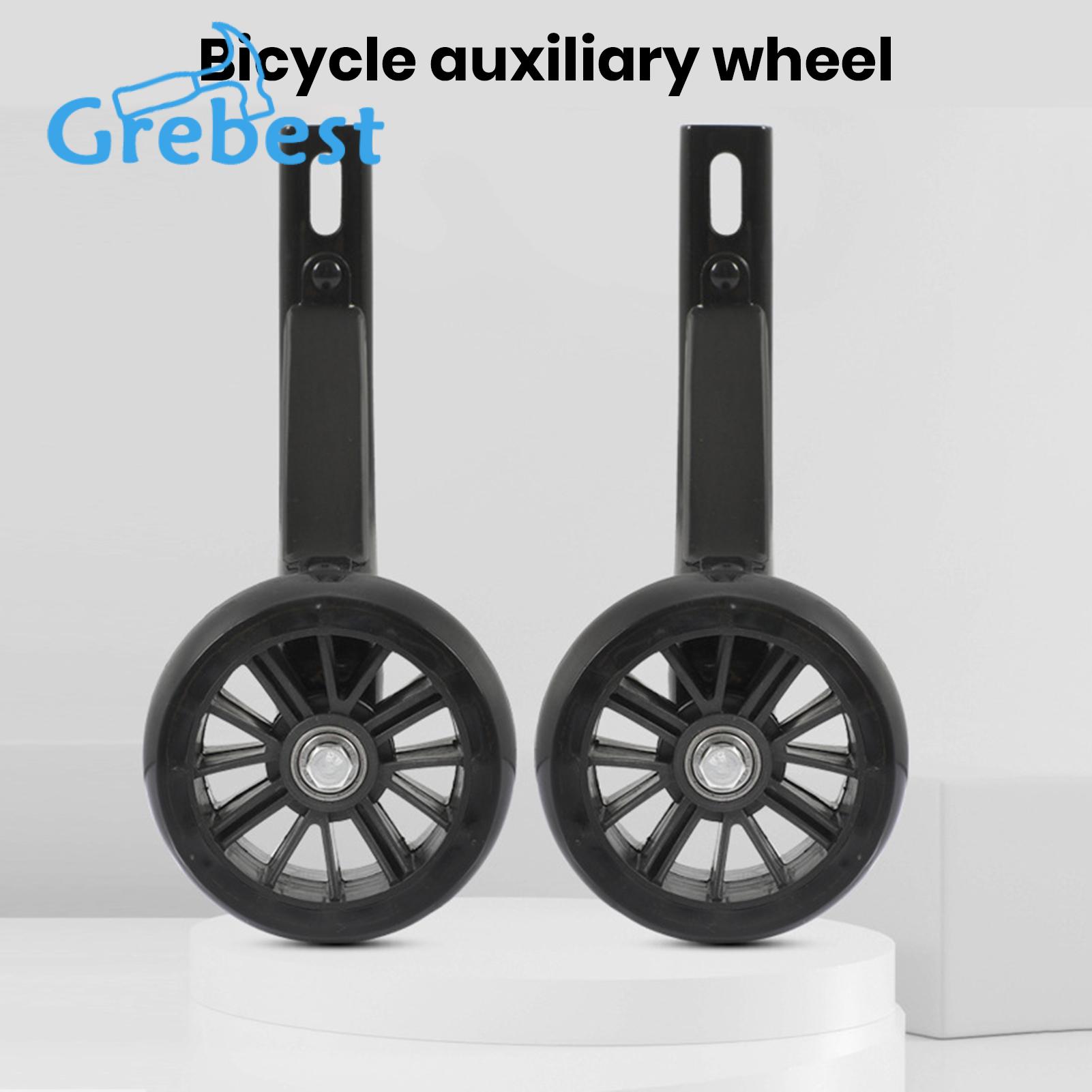 Bicycle Training Wheels 1 Set Training Wheels with Bracket High Stability Simple Installation Wide Compatible Bicycle Mute Wheel Replacement Parts Bike Accessories. 