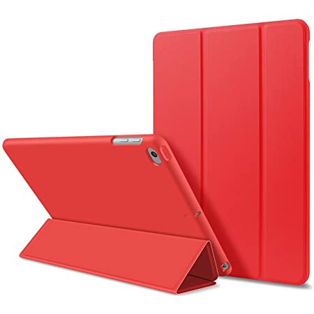 iPad Mini 5 (1st, 2nd, 3rd, 4th & 5th Generation) Smart Magnetic Case Ultra Slim Smart Silk Texture Horizontal Filp PU Leather Cover For iPad Mini 5 Model Numbers: A2126, A2124, A2125, A2133. 