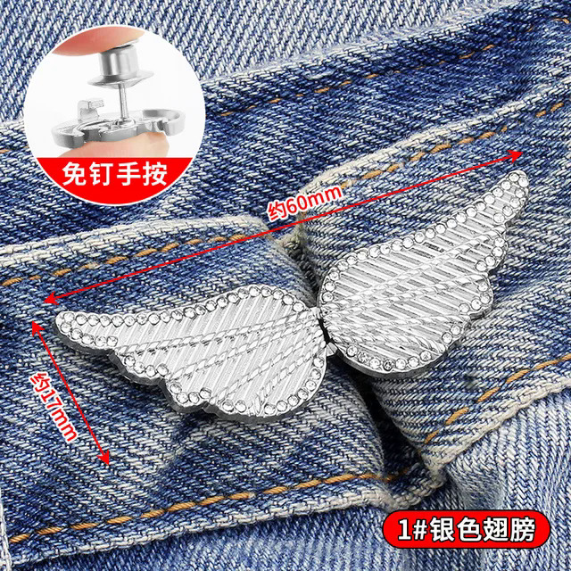 Jeans Waist Snaps Button Waist Tightening Tool No Sewing Waist Adjustment Modification Fixed Button Set Chinese Knot Button. 