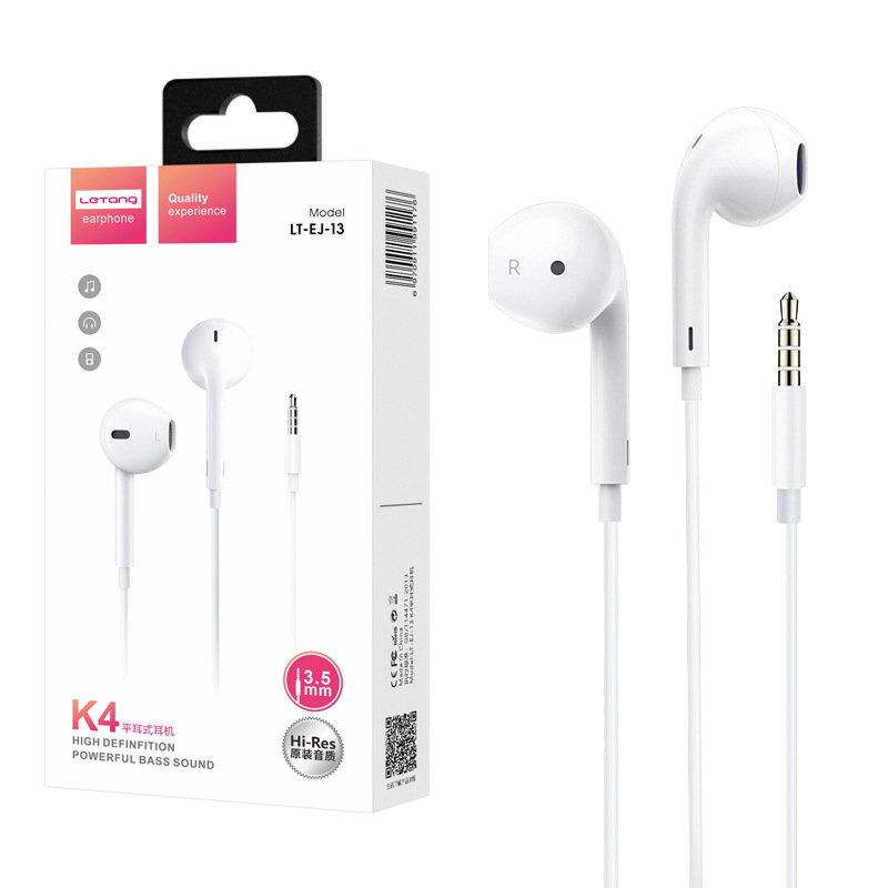Le Sugar K4 Wired Earphone in-Ear Applicable iPhone Android cell phone computer 3.5mm round Hole Universal Earplugs. 