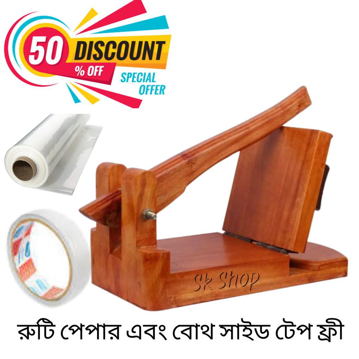 Wooden Roti Maker Low Price - Experience Traditional Roti Making With This Affordable Wooden Roti Maker. 