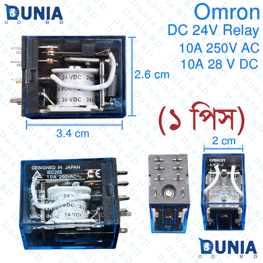 Omron DC 24V 8 Pin Relay LY2-J IEC255