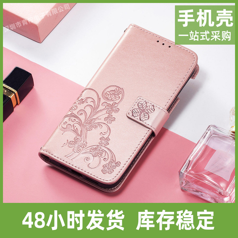 Applicable to Google 3/4A Phone case Flip Embossed Magnetic Case Google Pixel 5XL Mobile Phone Leather Case