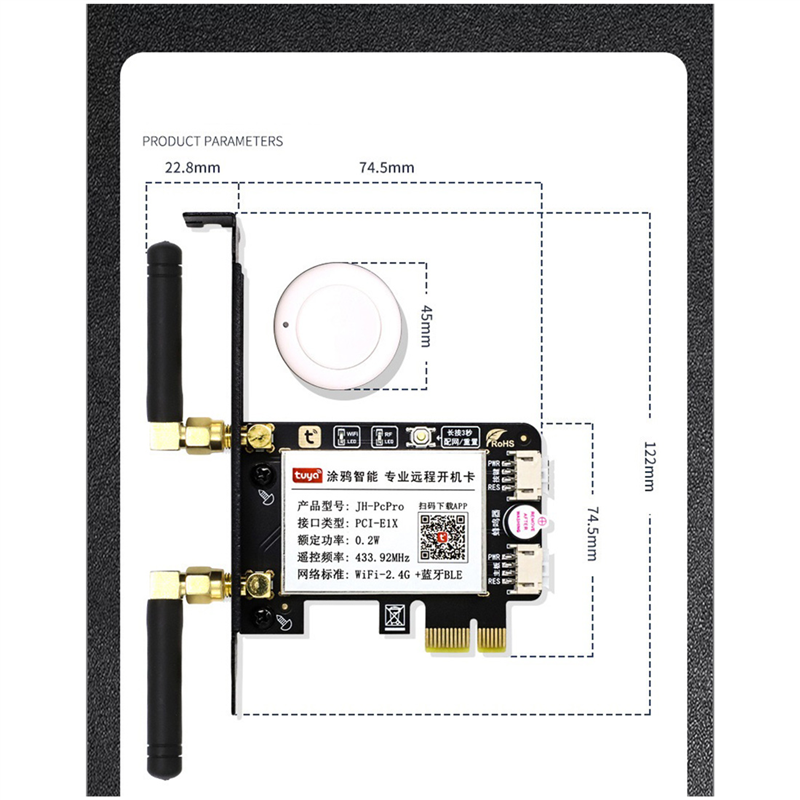 Tuya PCIe Power Reset Card-1 x Computer Remote Boot Card
1 x long baffle (about 120mm long)
2 x antennas
1 x 433Mhz remote control
1 x random post
1 x screw-Black. 