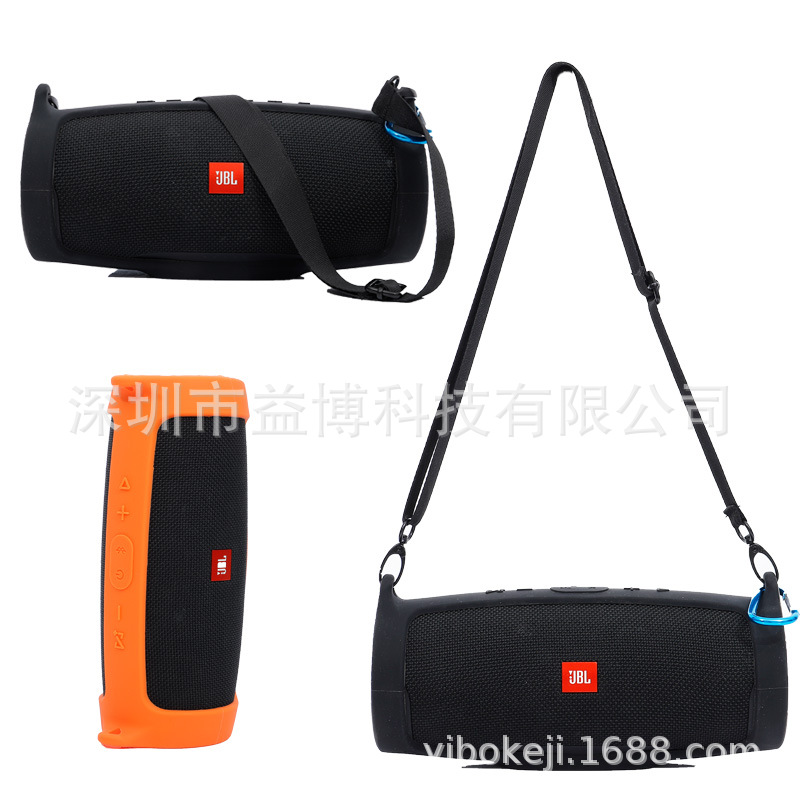 Suitable for JBL charge4 Bluetooth speaker silicone protective case Silicone audio storage case portable protective case. 