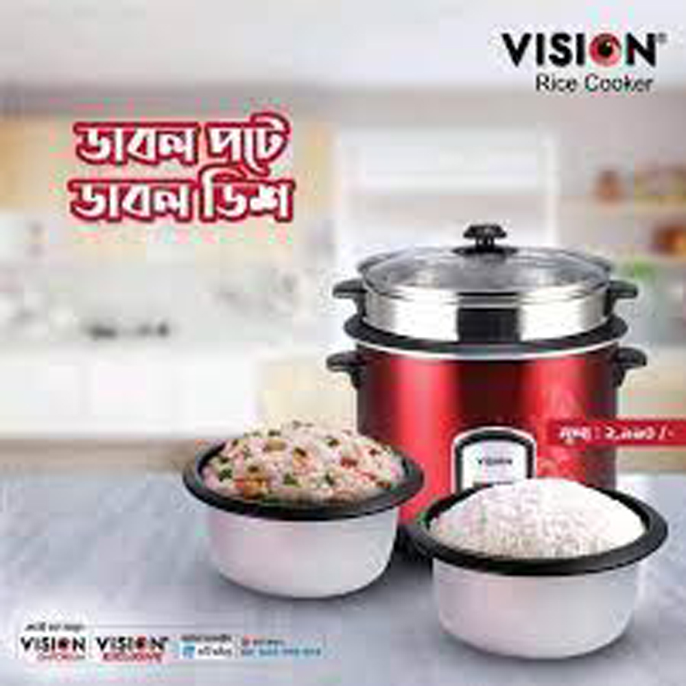 VISION 3.00 Liter 3 IN 1 Automatic Rice Cooker - Double Pot (SS and Non Stick) with Glass Lid. 