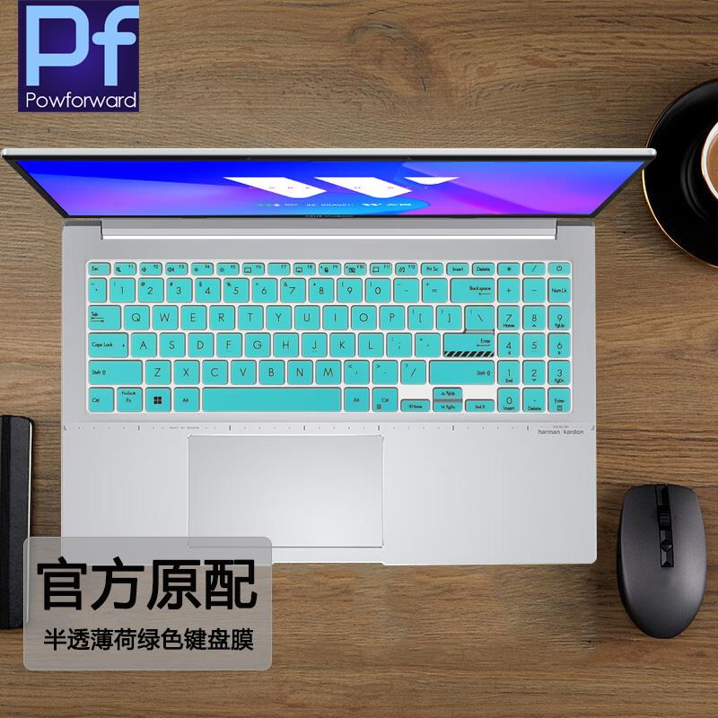 For ASUS Vivobook Go 15 OLED E1504F E1504FA E1504GA E1504G E1504F E1504 E 1504 GA FA 15.6 inch Laptop Keyboard Cover Skin. 
