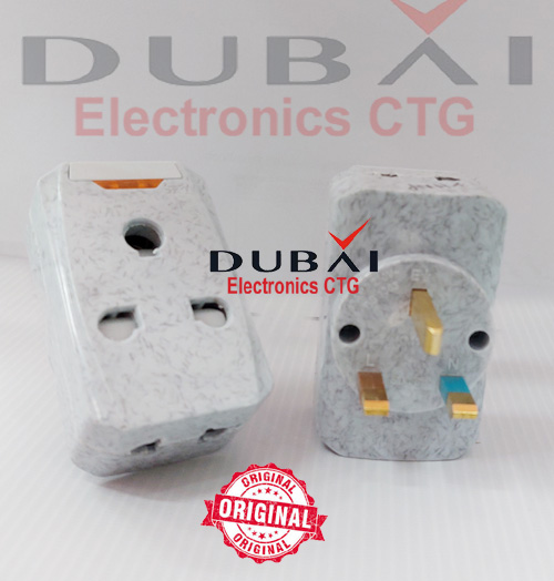 3 Pin Multi Socket ( 15A to 13A)  Heavy Duty Professional. - Multi Plug - Multi Plug - Multi Plug. 