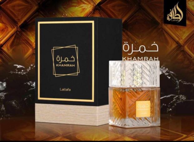 Lattafa Khamarah Eau De Perfume 100 ml for men. 