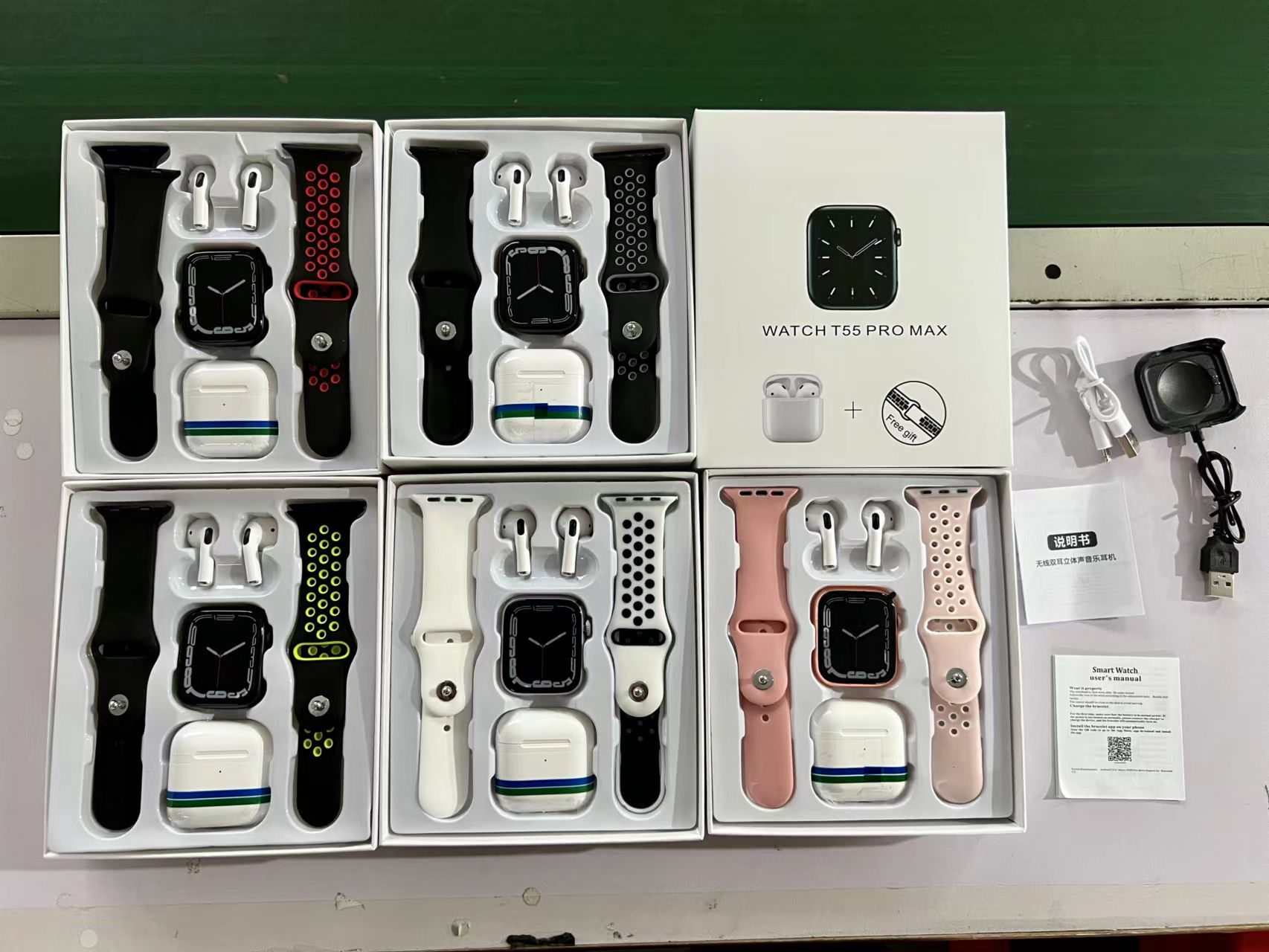 T55 Pro Max Smartwatch With Dual Strap And Airpot Combo - Smart Watch. 