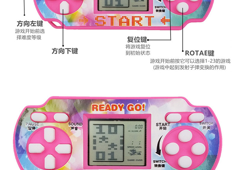 80s nostalgic game console. Classic Tetris multiple games. Electric. Puzzle mini handheld games. 