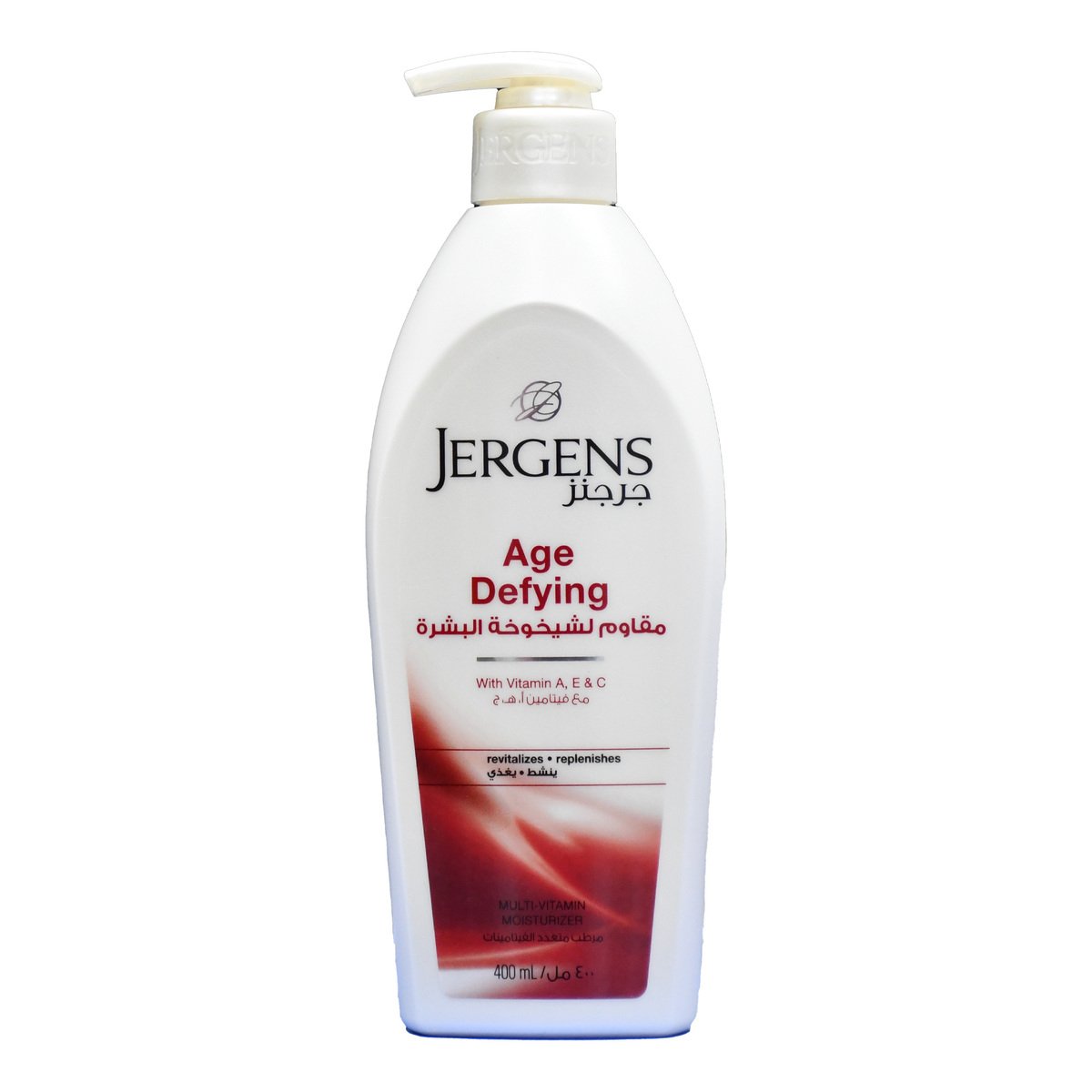 Jergens Age Defying Body Lotion 400 ml Online at Best Price | Body Lotion | Lulu KSA