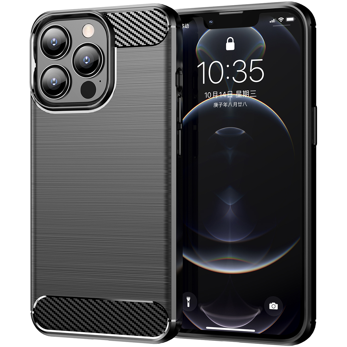 xprmy for iPhone 13 Pro Soft Carbon Fiber Brushed TPU Case Cover