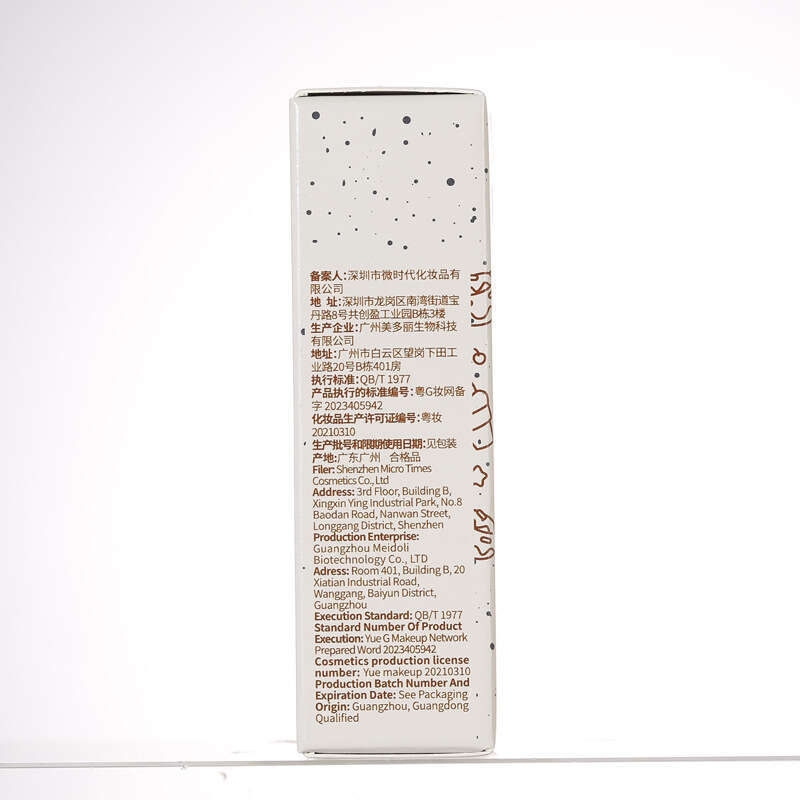 XIXI Akagi Light Rabbit Clever Lipstick Whitens, Nourishes Yourself, Enhances Youthfulness for Girls, Color and Student Beauty Makeup. 