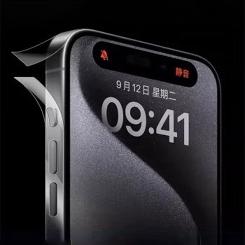 Pro Non-Glassax 15 Pro M for iPhCS Side Water5 Pro hone 1 for iPMax 15 2 P Gel Film for one 12 13 14 glass frame screen protector. 