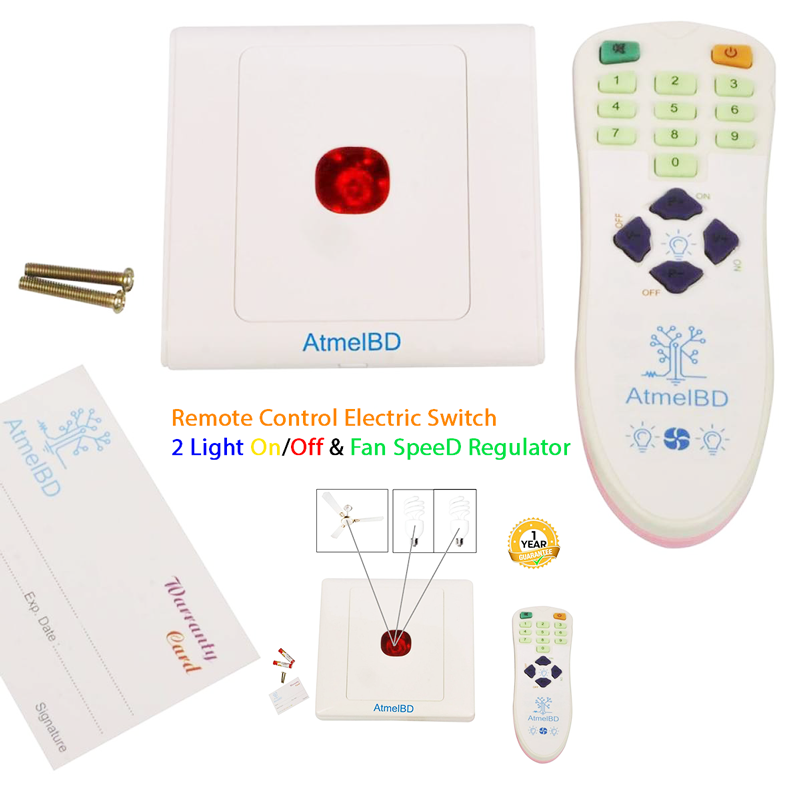 Remote Control Electric Light Fan Switch & Speed Regulator