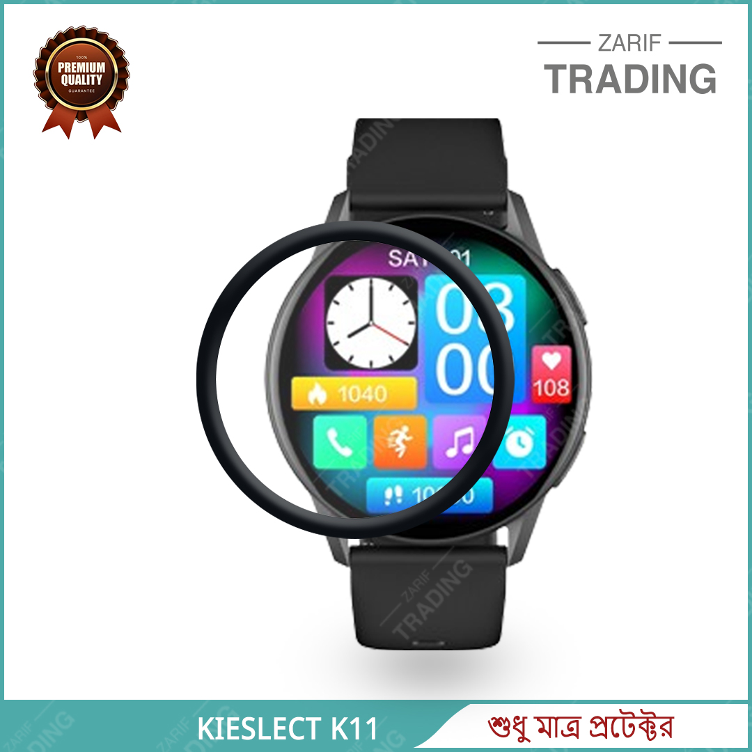 Kieslect K11 Smart Watch Full Coverage Screen Protector