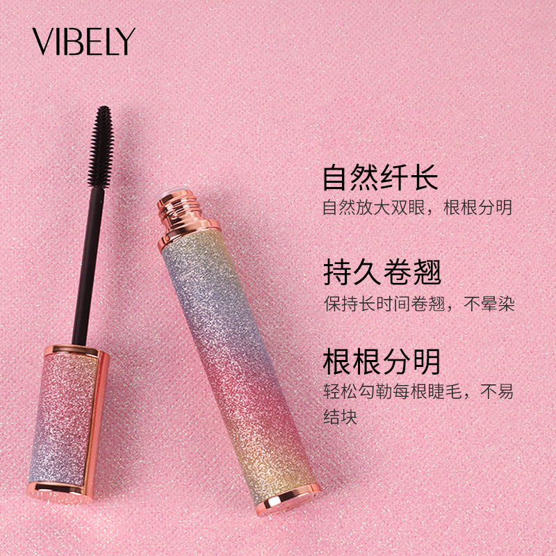 VIBELY Starry Sky Lengthening Mascara Dense curl, waterproof, long-lasting, sweatproof, non-smudging, Internet celebrity live broadcast. 