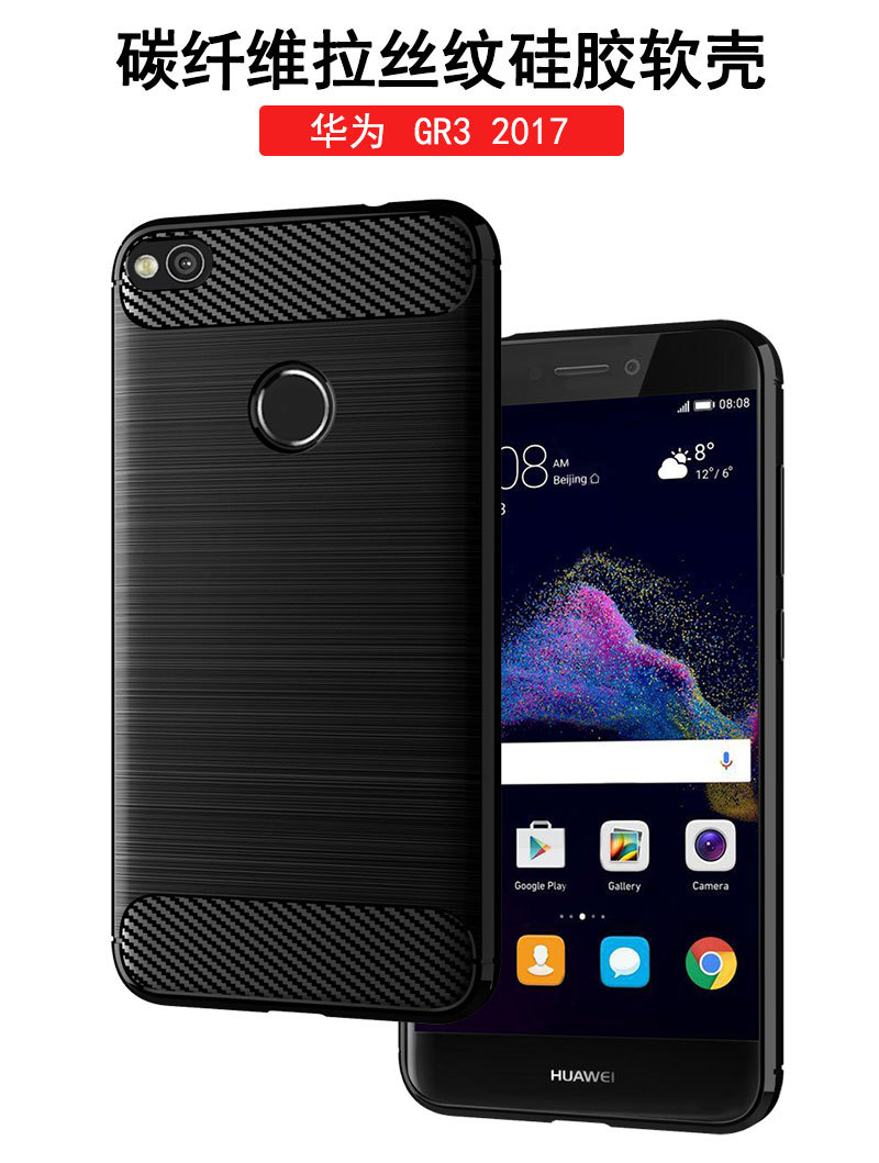 【ETOP】Case For Redmi 4x Case Xiaomi Redmi 4x Case Silicone TPU Bumper Shockproof Carbon Fiber Cover for Redmi 4x Cases Capa Coque. 