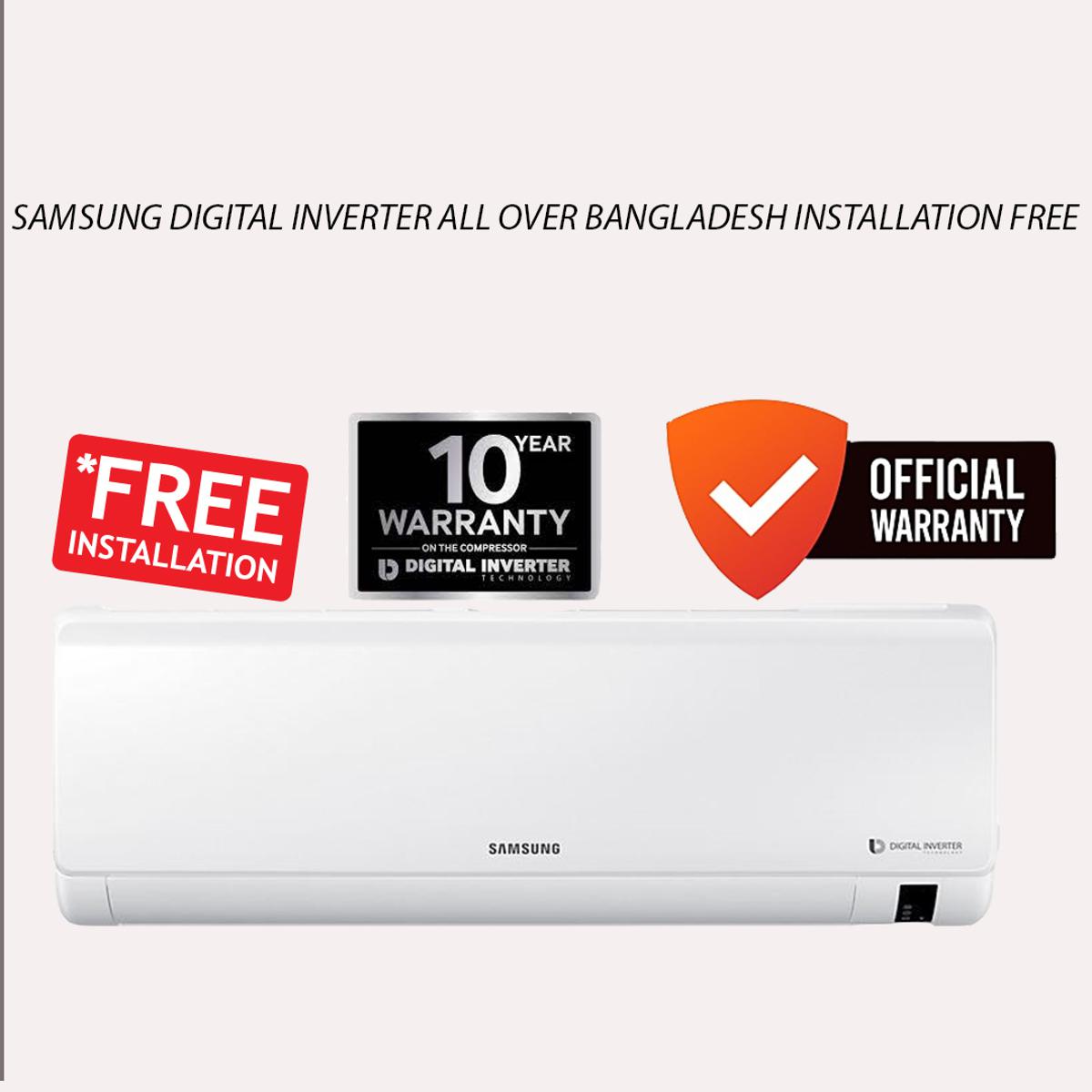 SAMSUNG Inverter Split AC (AR12TVHYDWKUFE) 1 Ton – World’s First 8 Pole official. 