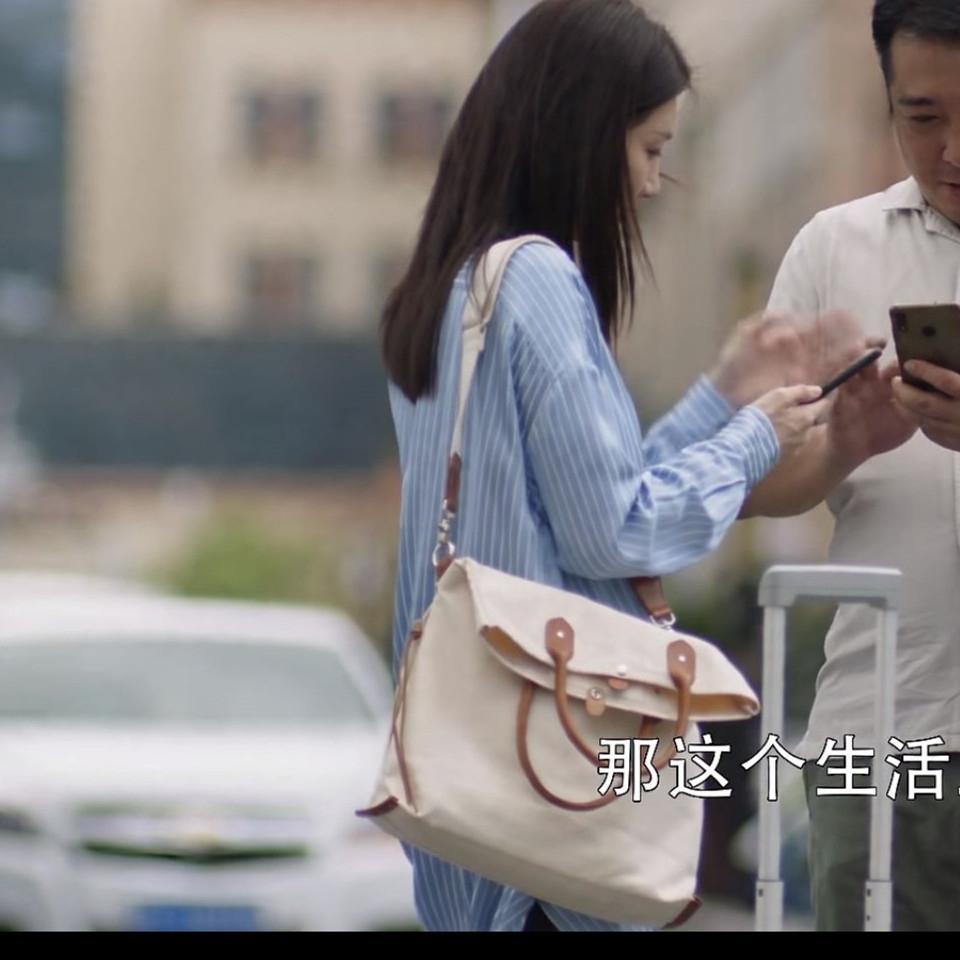 Thirty Yuan Jiang Shuying Wang Manni Internet Celebrity Same Style Crossbody Bag Fashion Shoulder Bag Large Capacity Canvas Briefcase. 
