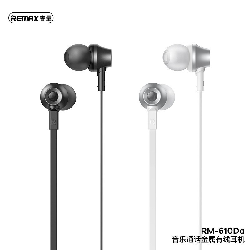 Strip headphones 61E-C interface surface REMAX cross-border wire control headphones in-ear with microphone for Apple TYP0D. 