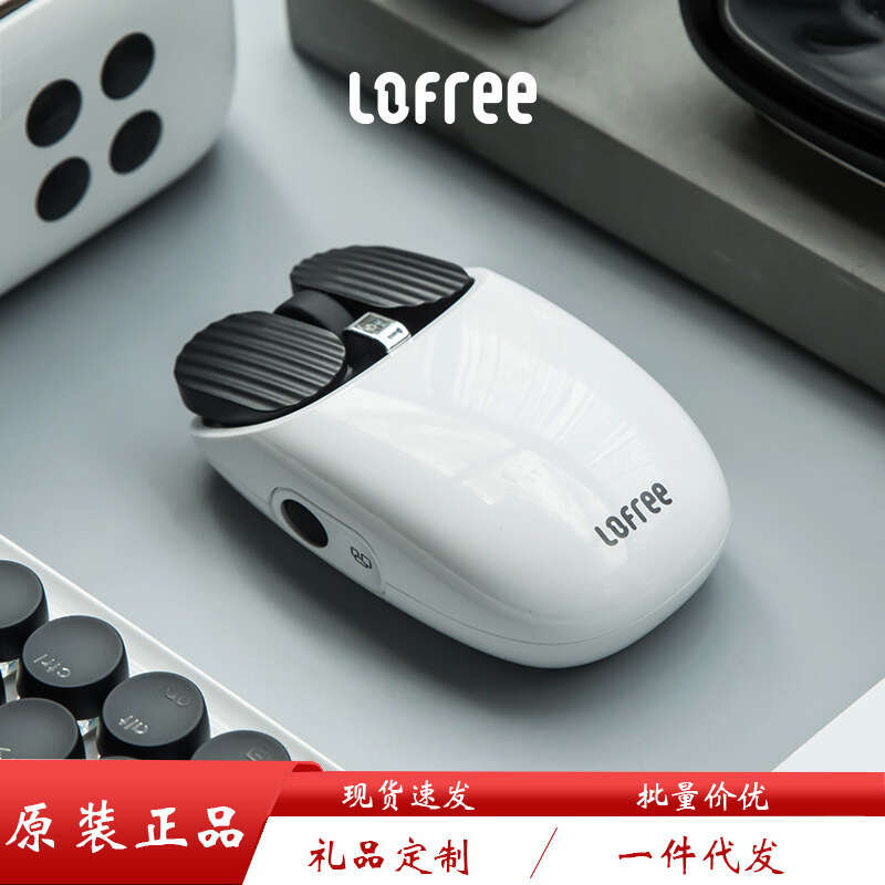 LOFREE Wireless Bluetooth Mouse Suitable for Computers, Laptops, General Office Fashion