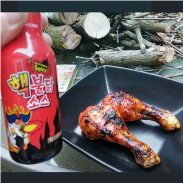 RED Buldak Hot Chicken Flavor Sauce (Extremely Spicy) 200g